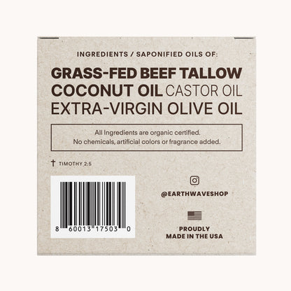 Tallow Bar Soap